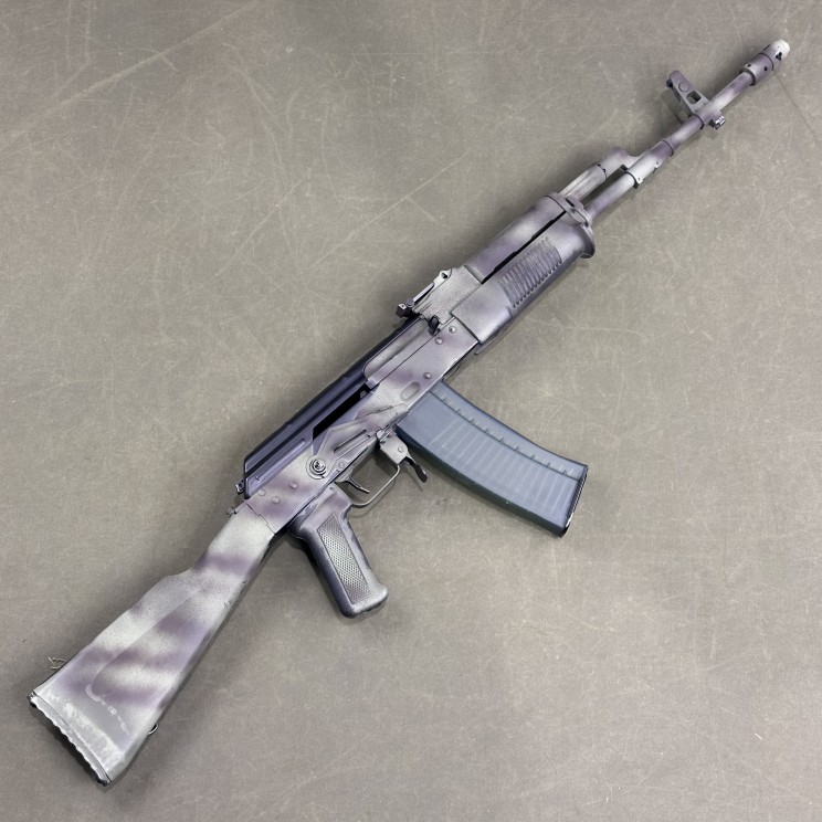 FB Radom Beryl M1 Rifle 5.56 NATO - USED